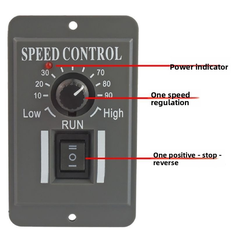 Geared Motor - PWM وحدة تحكم في سرعة محرك