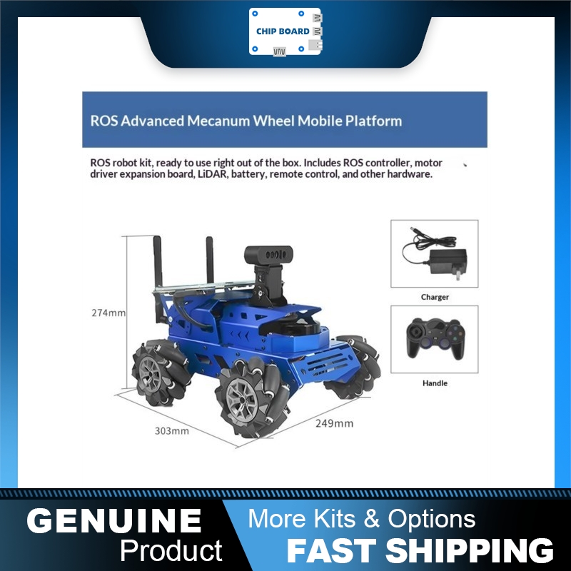 Robot Car Kit - مجموعة تطوير الروبوت XIAO R Jetson