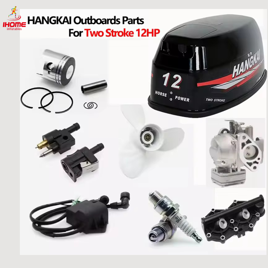 Geared Motor - قطع غيار محرك خارجي HANGAKI لـ