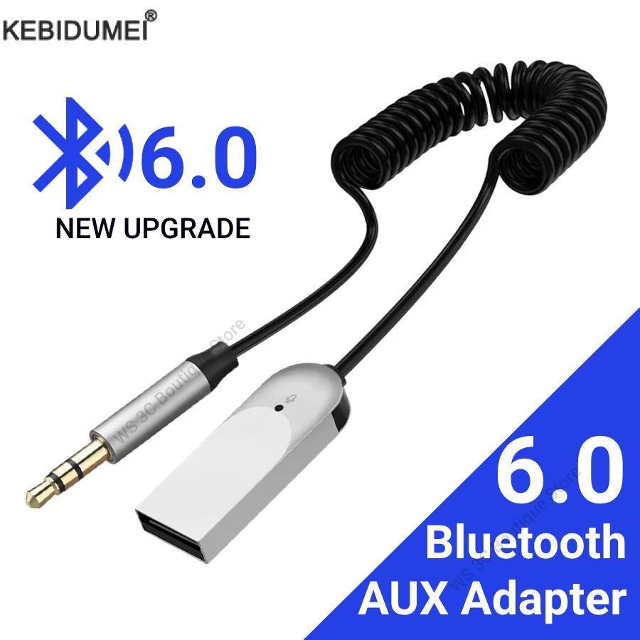Robot Bluetooth Car - بلوتوث 6.0 استقبال الصوت دونغل USB