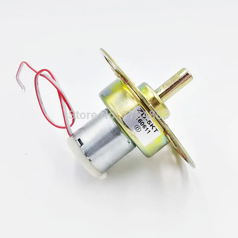 Geared Motor - منظم جهد SVC لمحرك التروس بجهد
