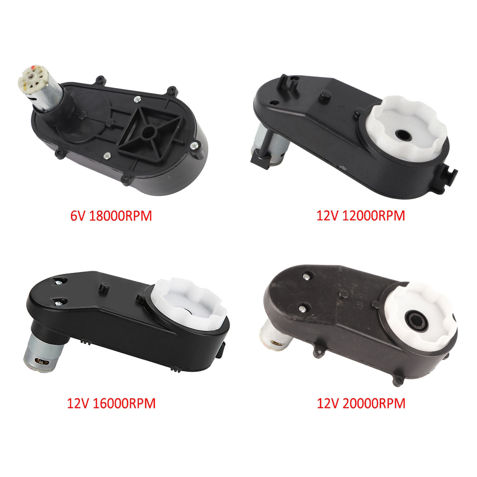 صندوق تروس سيارة الأطفال، صندو - مراجعة Geared Motor وسعره