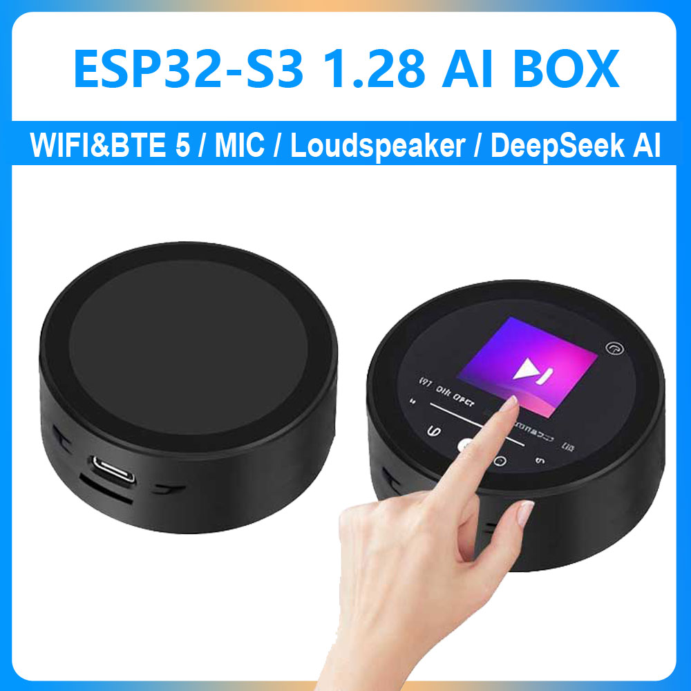 ESP32-S3 AI مجلس التنمية DeepS - مراجعة Stm32 Robot وسعره
