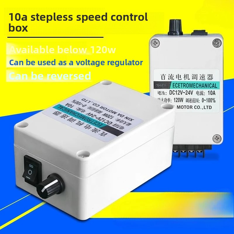 وحدة تحكم في سرعة المحرك بتيار - مراجعة Motor Driver Module وسعره
