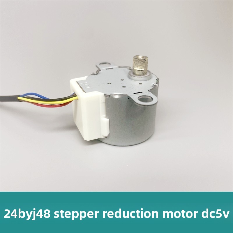 24BYJ48 تيار مستمر 5 فولت محرك - مراجعة Geared Motor وسعره