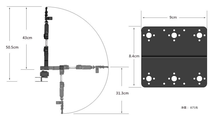 البخار لتقوم بها بنفسك 6 DOF ر - مراجعة Robot Arm Metal وسعره