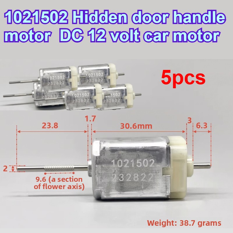 5 قطع محرك مقبض باب السيارة ال - مراجعة Dc Motor 12V وسعره