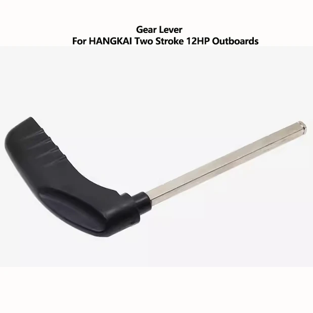 قطع غيار محرك خارجي HANGAKI لـ - مراجعة Geared Motor وسعره