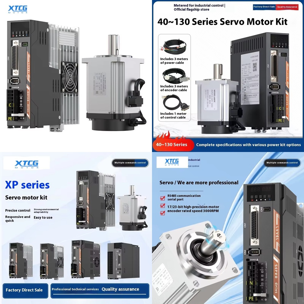 مجموعة محرك سيرفو عالي الأداء  - مراجعة Servo Kit وسعره
