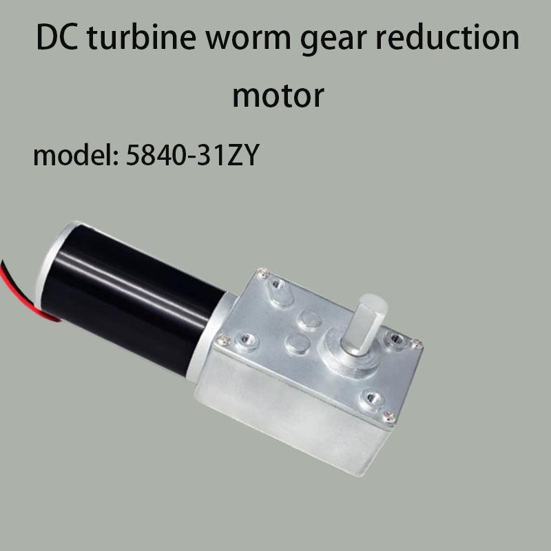 محرك توربيني جديد 5840-31ZY مع - مراجعة Geared Motor وسعره