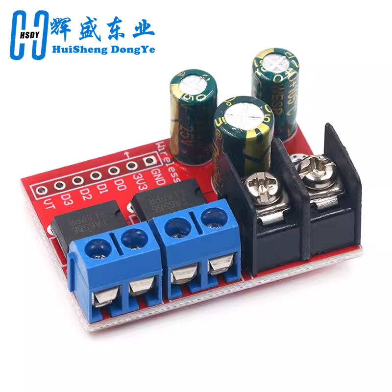 H جسر التحكم عن بعد 5A 3 فولت- - مراجعة L298N Module وسعره